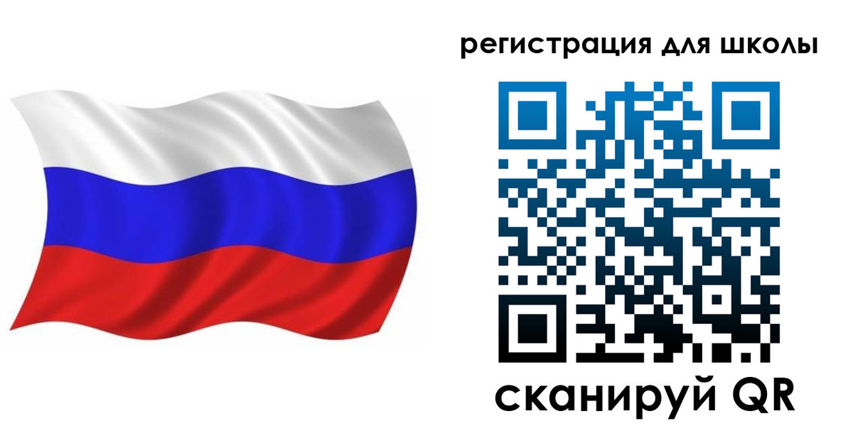 прописка для военкомата в Таганроге