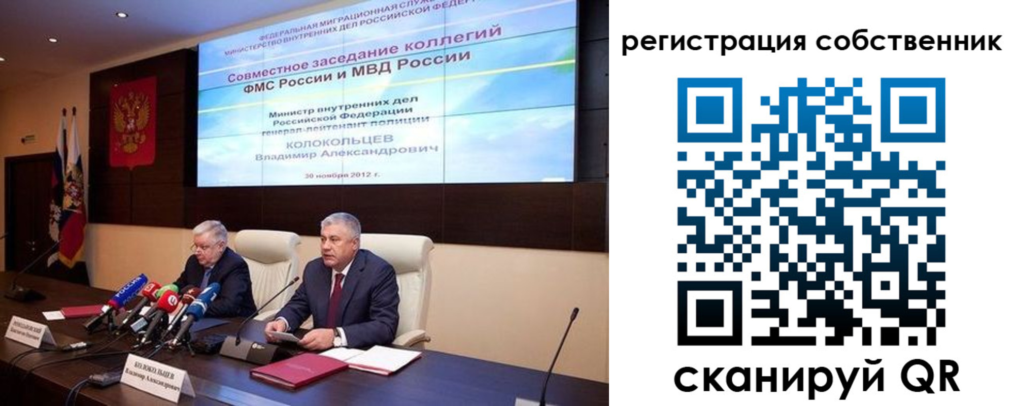 найти адрес прописки в Таганроге